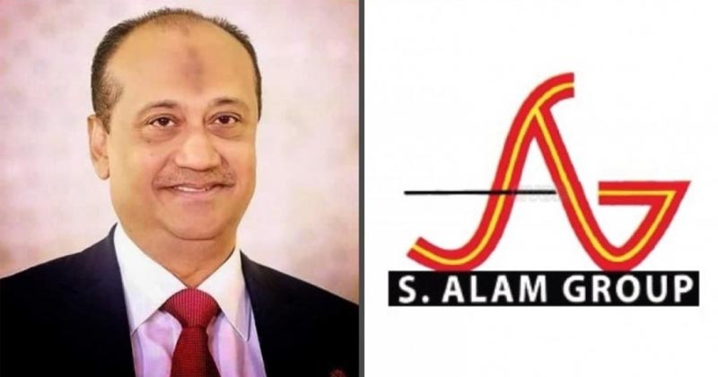 ১৭৮৩ কোটি টাকা আদায়ে এস আলমের ৩১ একর সম্পদ নিলামে